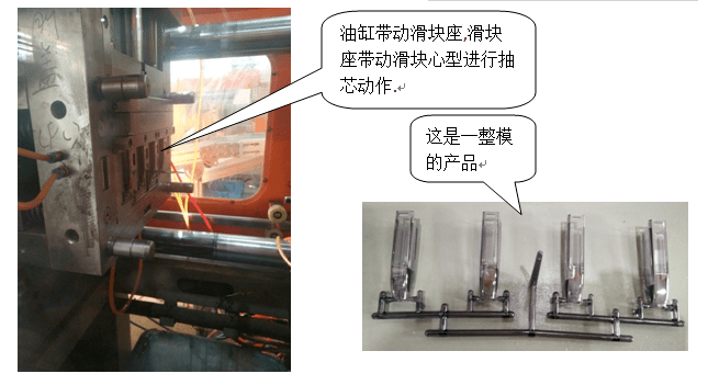 注塑中高溫模具對(duì)產(chǎn)品的優(yōu)點(diǎn)有哪些？