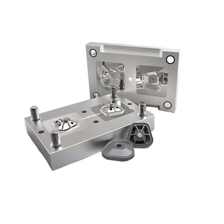 注塑模具    用什么材料做的？