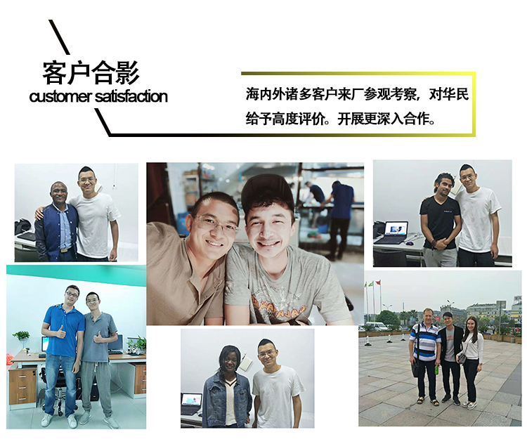 塑料制品表面怎么處理？