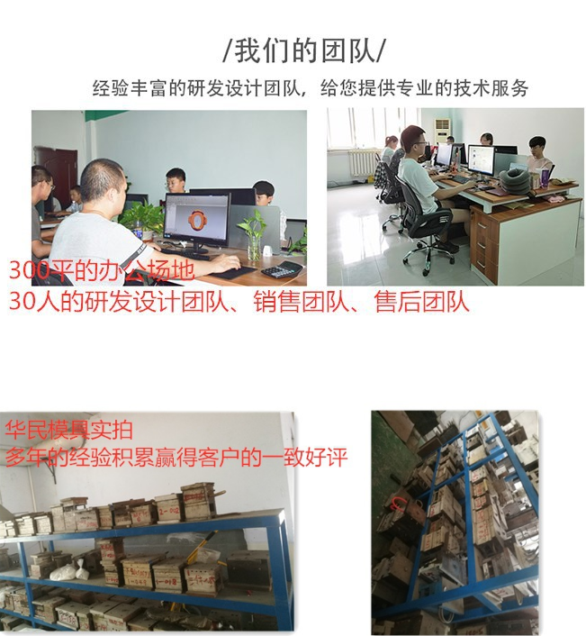 注塑塑料加工生產(chǎn)時會有毒嗎？